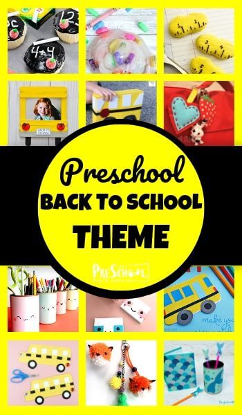 FREE Back to School Supplies Matching Game Preschool Special Education