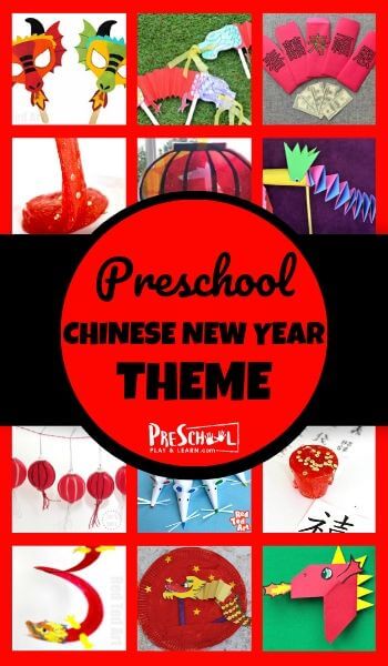 Teach Chinese with Play Dough: 7 Fun and Easy Activities